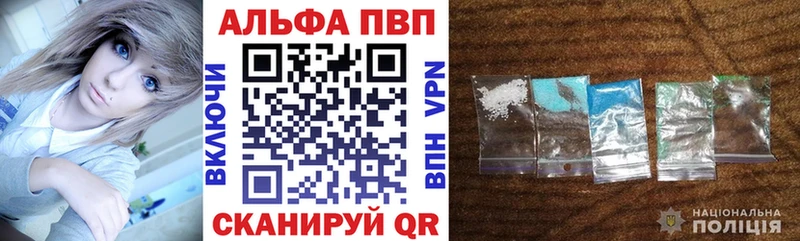 А ПВП СК КРИС  мега зеркало  Новосокольники  хочу  