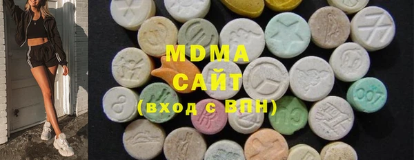 PSILOCYBIN Дмитровск
