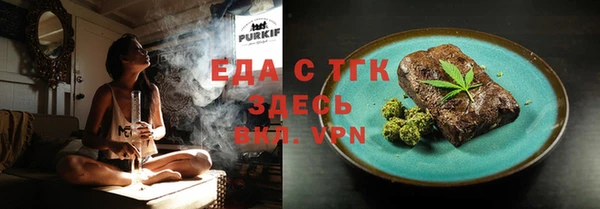прущая мука Дмитриев