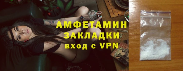 прущая мука Дмитриев
