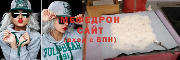 твердый Дмитров