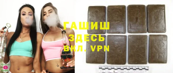 прущая мука Дмитриев
