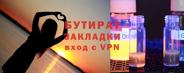 твердый Дмитров