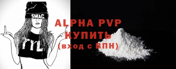 PSILOCYBIN Дмитровск