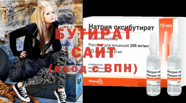 прущая мука Дмитриев