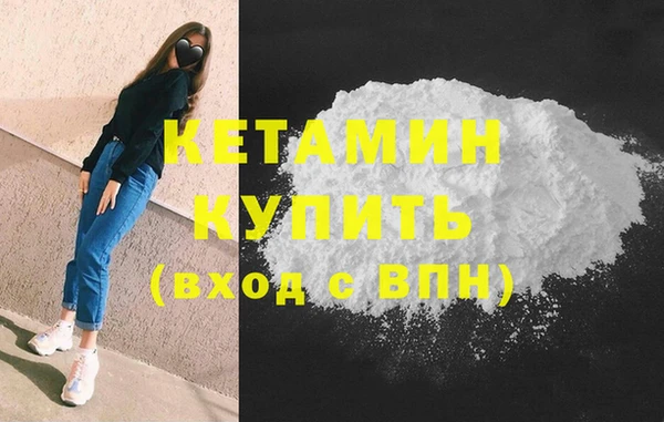 прущая мука Дмитриев