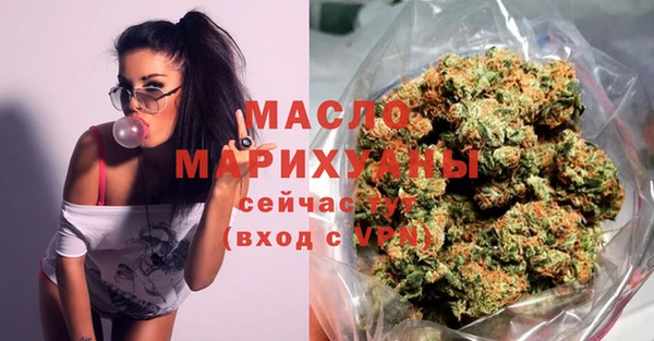 прущая мука Дмитриев