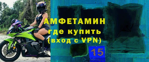 прущая мука Дмитриев