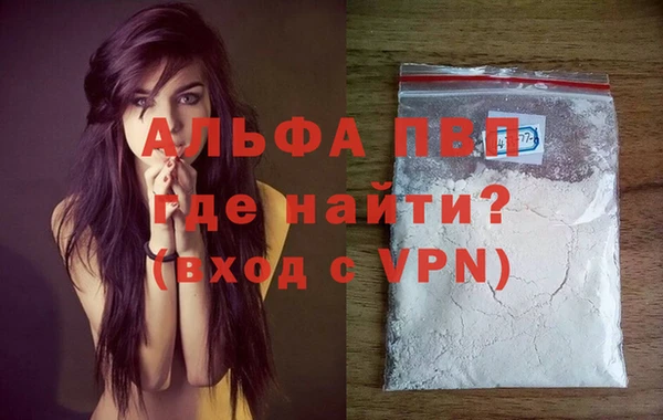 PSILOCYBIN Дмитровск
