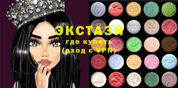прущая мука Дмитриев