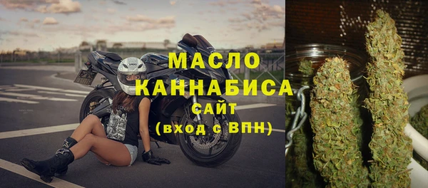 PSILOCYBIN Дмитровск