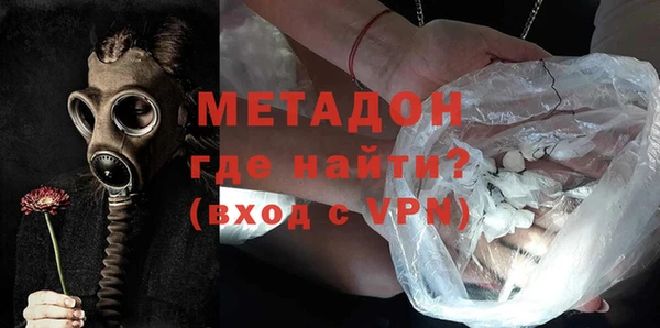 прущая мука Дмитриев