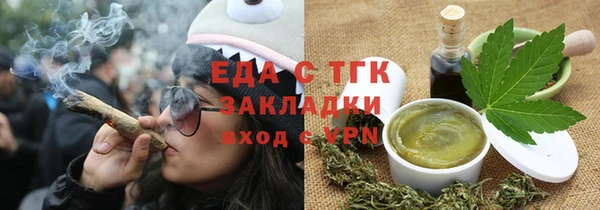 PSILOCYBIN Дмитровск