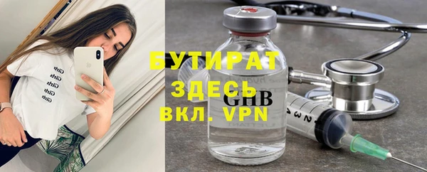 твердый Дмитров