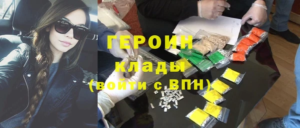 твердый Дмитров