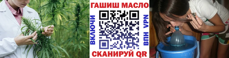 Дистиллят ТГК вейп с тгк  цены наркотик  Новосокольники 